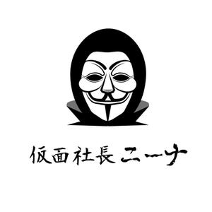 うさぎいち (minagirura27)さんの個人ブログのロゴ作成への提案