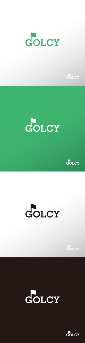 doremi (doremidesign)さんのゴルフと健康フリーペーパー(東南アジア)  Golcy のロゴへの提案