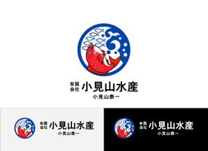 Suisui (Suisui)さんの会社のロゴを作って欲しい。会社名  (有)小見山水産 小見山泰一 を入れて欲しいへの提案