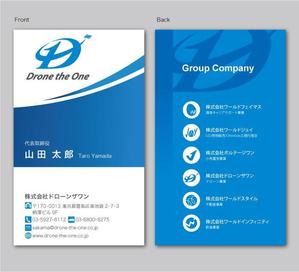 CF-Design (kuma-boo)さんの名刺のデザイン（表・裏）への提案