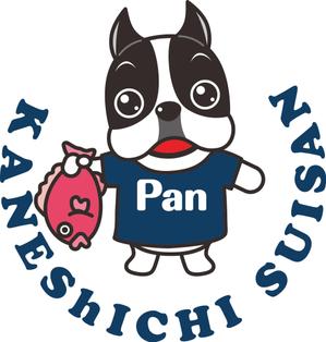 Kitchie Design Room　 (Kitchie)さんのくまもんみたいなフレンチブルドックキャラクターを作って下さい。への提案