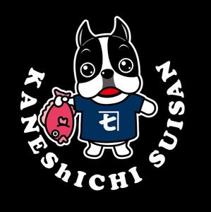 Kitchie Design Room　 (Kitchie)さんのくまもんみたいなフレンチブルドックキャラクターを作って下さい。への提案