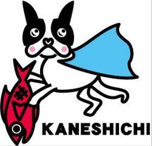 arizonan5 (arizonan5)さんのくまもんみたいなフレンチブルドックキャラクターを作って下さい。への提案