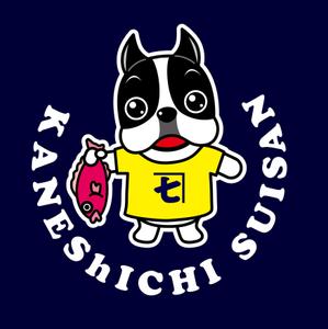 Kitchie Design Room　 (Kitchie)さんのくまもんみたいなフレンチブルドックキャラクターを作って下さい。への提案