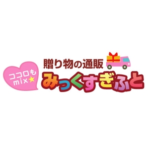 鈴木和美 (klmk)さんのネットショップのロゴへの提案
