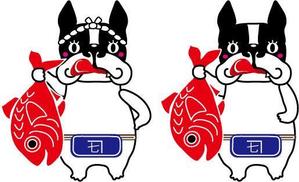 oha-youさんのくまもんみたいなフレンチブルドックキャラクターを作って下さい。への提案