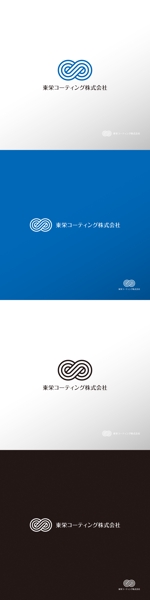 doremi (doremidesign)さんのめっき会社のロゴのバージョンアップへの提案