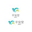 提案-1.jpg