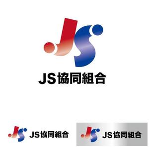 hatch (dfhatch8)さんの外国人技能実習生の監理団体のロゴ作成への提案