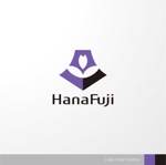 ＊ sa_akutsu ＊ (sa_akutsu)さんのコンサルティング会社「HanaFuji」のロゴへの提案