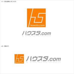 watoyamaさんの勉強法サイトのロゴ制作への提案