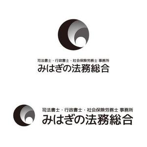 neomasu (neomasu)さんの司法書士・行政書士・社会保険労務士事務所のロゴ作成への提案