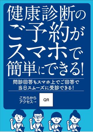 akakidesign (akakidesign)さんのパンフレット作成を依頼します。への提案