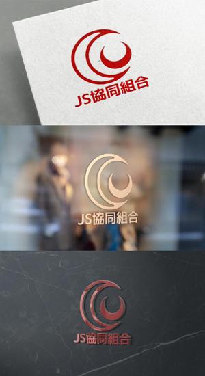 minervaabbe ()さんの外国人技能実習生の監理団体のロゴ作成への提案