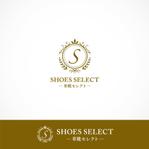 shiromiso  (shiromiso)さんの「革靴ショップ」のロゴ制作への提案