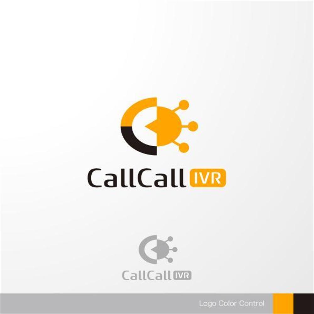 CallCall-1-1a.jpg