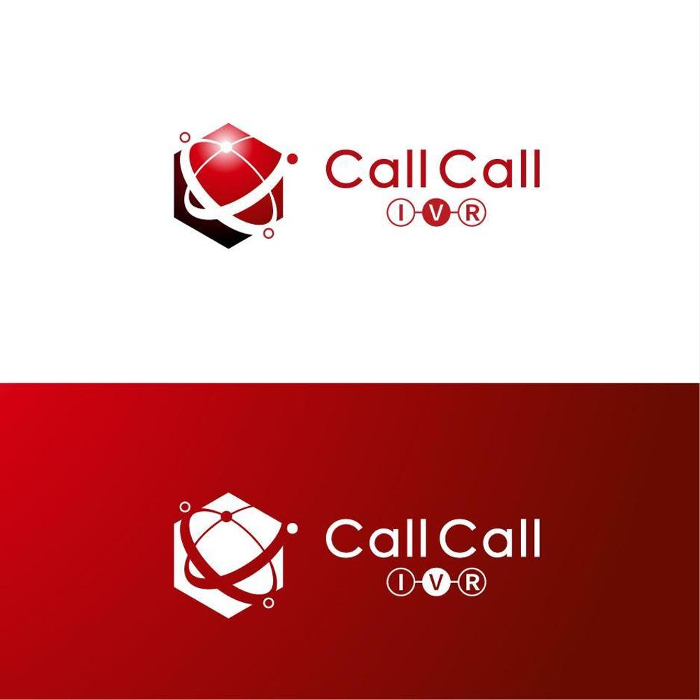 電話とアプリをつなげるサービス「CallCall IVR」のサービスロゴ