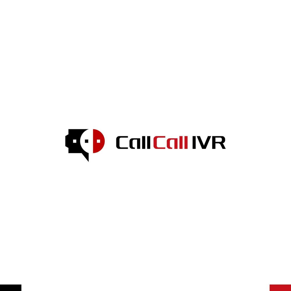 電話とアプリをつなげるサービス「CallCall IVR」のサービスロゴ