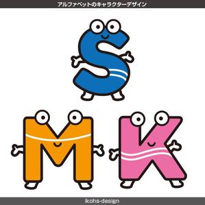 IKOHS DESIGN (ikohs-design)さんのアルファベットのキャラクターデザインへの提案