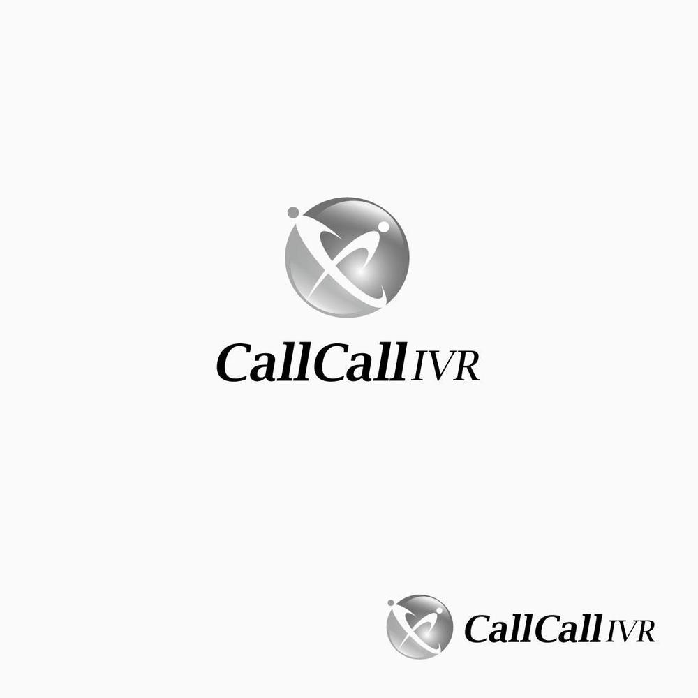 電話とアプリをつなげるサービス「CallCall IVR」のサービスロゴ