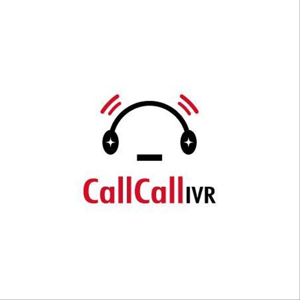 CallCall-IVR2.jpg