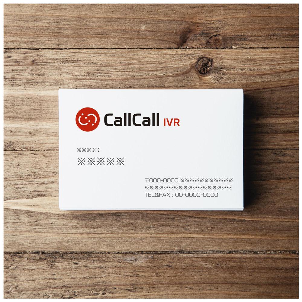 電話とアプリをつなげるサービス「CallCall IVR」のサービスロゴ