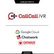 CallCall IVR3_4.jpg