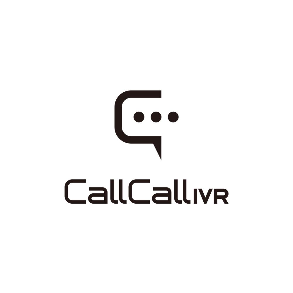 電話とアプリをつなげるサービス「CallCall IVR」のサービスロゴ