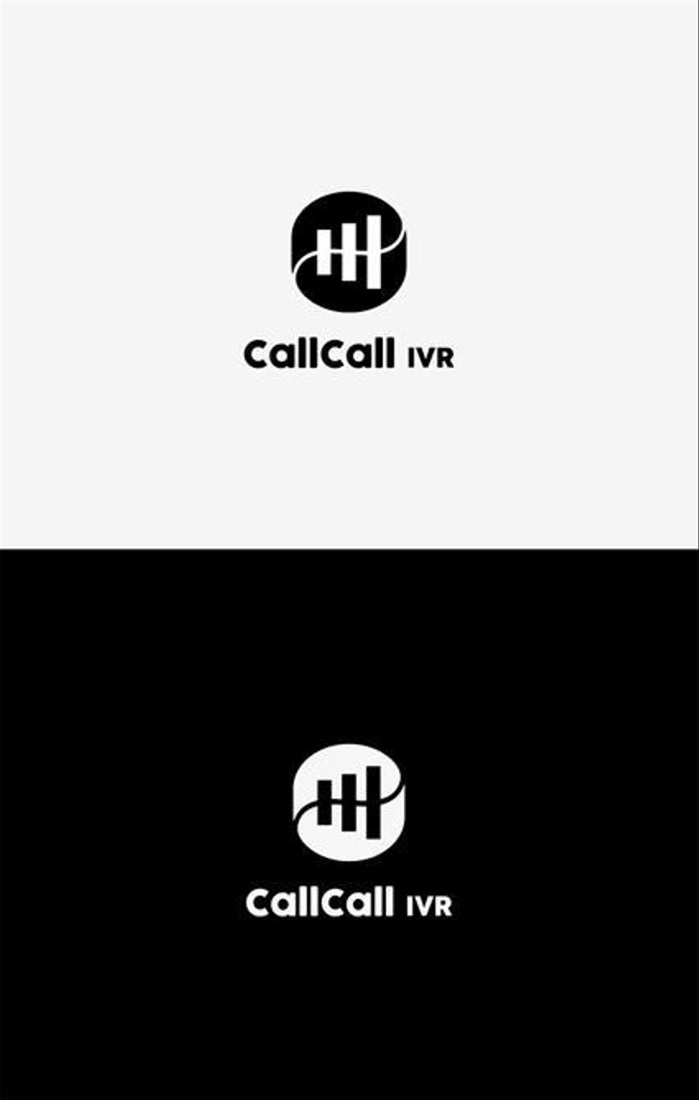 電話とアプリをつなげるサービス「CallCall IVR」のサービスロゴ