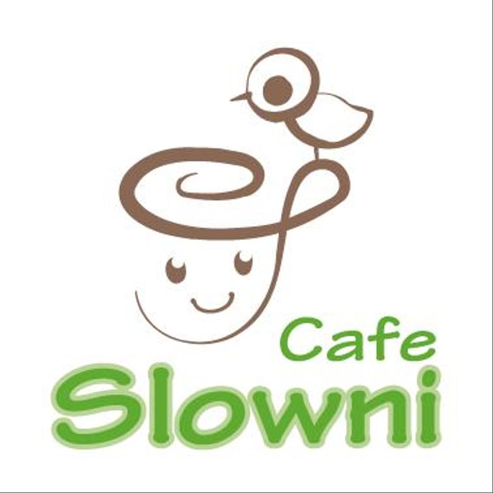 Cafe_Slowni.png