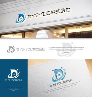 design vero (VERO)さんの省エネ住宅会社㈱セイダイの分社化による設計・工務の会社「セイダイＤＣ」のロゴ制作への提案