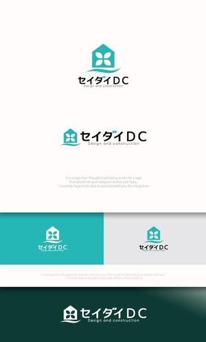 魔法スタジオ (mahou-phot)さんの省エネ住宅会社㈱セイダイの分社化による設計・工務の会社「セイダイＤＣ」のロゴ制作への提案