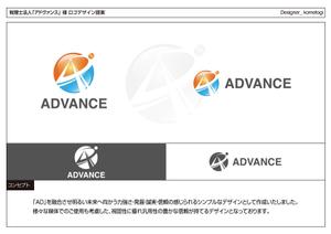 kometogi (kometogi)さんの税理士法人 「アドヴァンス」の ロゴマークへの提案