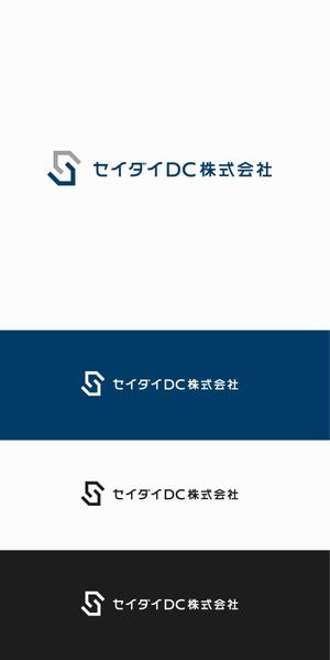 designdesign (designdesign)さんの省エネ住宅会社㈱セイダイの分社化による設計・工務の会社「セイダイＤＣ」のロゴ制作への提案