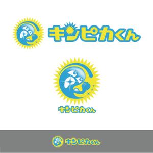 50nokaze (50nokaze)さんの高機能強力洗剤「キンピカくん」のロゴへの提案