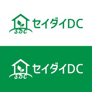 おれんじ (Leo7)さんの省エネ住宅会社㈱セイダイの分社化による設計・工務の会社「セイダイＤＣ」のロゴ制作への提案