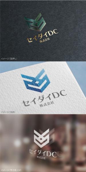 mogu ai (moguai)さんの省エネ住宅会社㈱セイダイの分社化による設計・工務の会社「セイダイＤＣ」のロゴ制作への提案