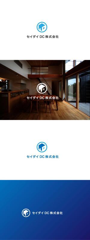 red3841 (red3841)さんの省エネ住宅会社㈱セイダイの分社化による設計・工務の会社「セイダイＤＣ」のロゴ制作への提案