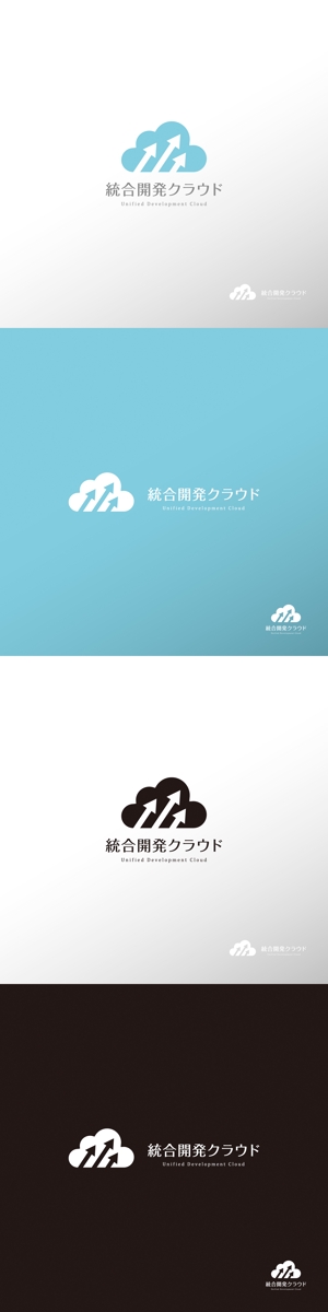 doremi (doremidesign)さんの【当選報酬4万円/参加報酬あり】NTTデータグループ クラウドサービスのロゴ制作への提案