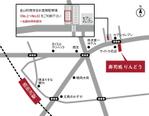 いそべえ (nami_hei)さんの新規オープンする店舗および駐車場案内図への提案