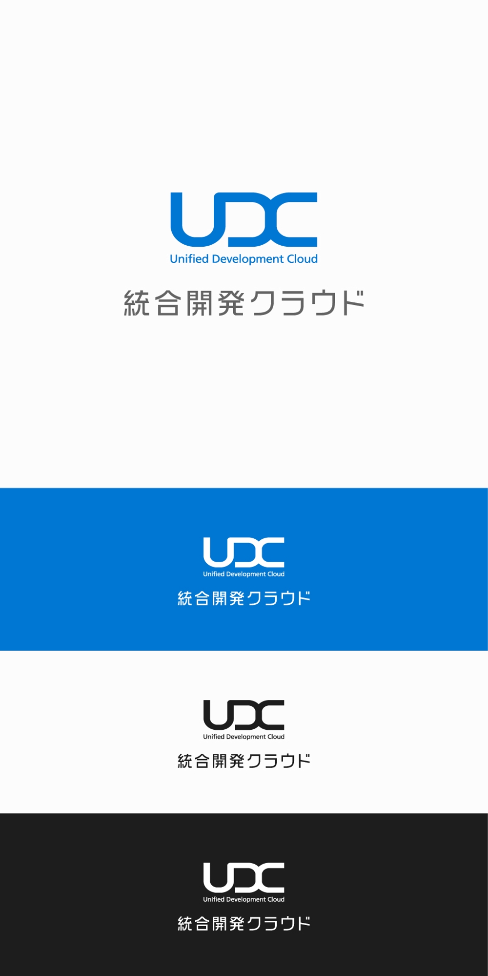 UDC_1.jpg