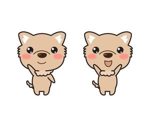 株式会社イーネットビズ (e-nets)さんの組合のホームページ掲載用の犬のキャラクターデザインへの提案