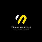 HFvision (HFvision)さんの新規開院する歯科医院のロゴ制作への提案