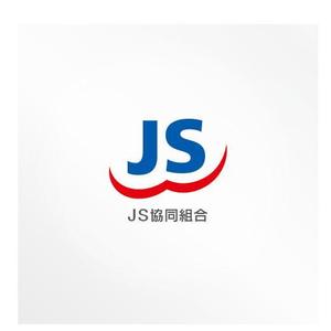 samasaさんの外国人技能実習生の監理団体のロゴ作成への提案