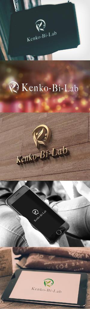 k_31 (katsu31)さんのオンラインショップ「Kenko-Bi-Lab」（健康と美の研究所）のロゴへの提案