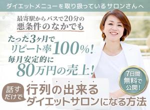 Buchi (Buchi)さんのランディングページのヘッダーデザインへの提案