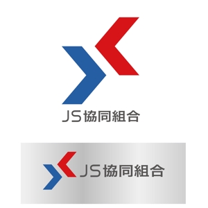 よしのん (yoshinon)さんの外国人技能実習生の監理団体のロゴ作成への提案