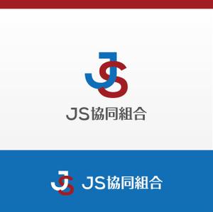 MaxDesign (shojiro)さんの外国人技能実習生の監理団体のロゴ作成への提案