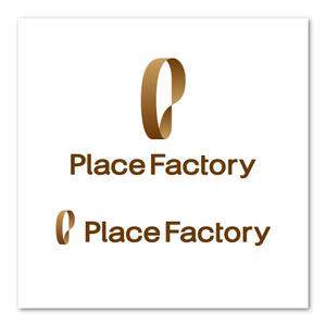 sitepocket (sitepocket)さんの「PlaceFactory」のロゴ作成への提案