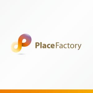 forever (Doing1248)さんの「PlaceFactory」のロゴ作成への提案